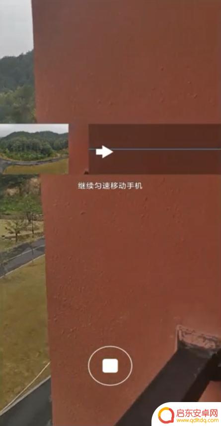 手机拍全景怎么拍 手机全景拍摄方法