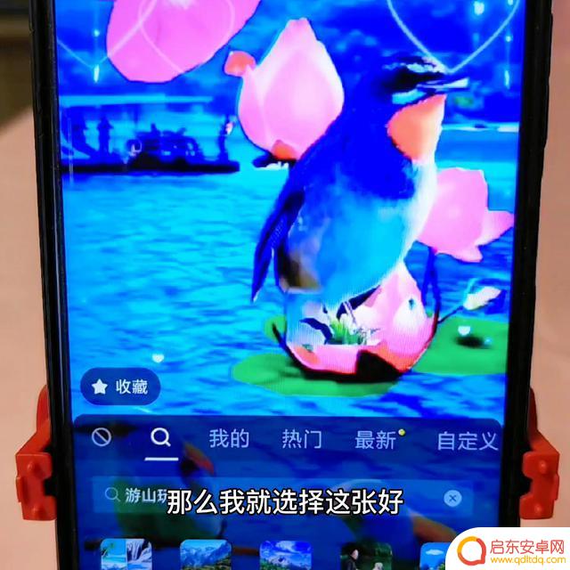 抖音咋拍水上乐园(抖音咋拍水上乐园视频)