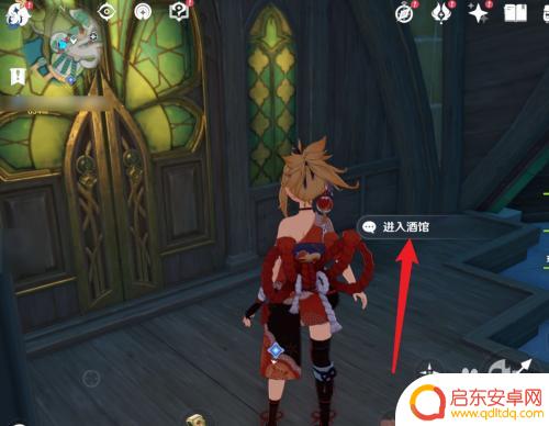 原神酒馆在哪 原神须弥酒馆地点在哪