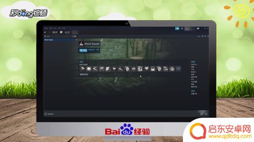 steam怎么登录取消令牌 Steam安全令牌如何关闭