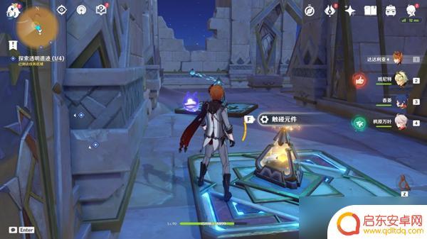 原神有透明屏障 原神透明遗迹无形屏障攻略
