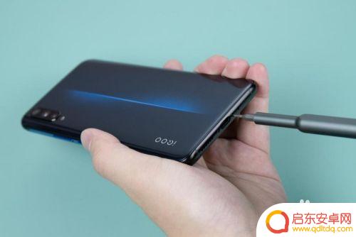 iqoo手机如何拆机解锁 vivo iQOO手机拆机维修指南图解