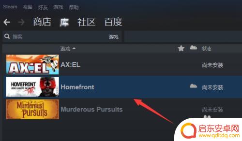 怎么看自己在steam上买的游戏 Steam怎么查看我已拥有的游戏