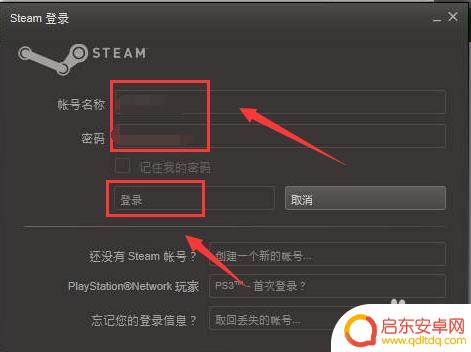 怎么看自己在steam上买的游戏 Steam怎么查看我已拥有的游戏