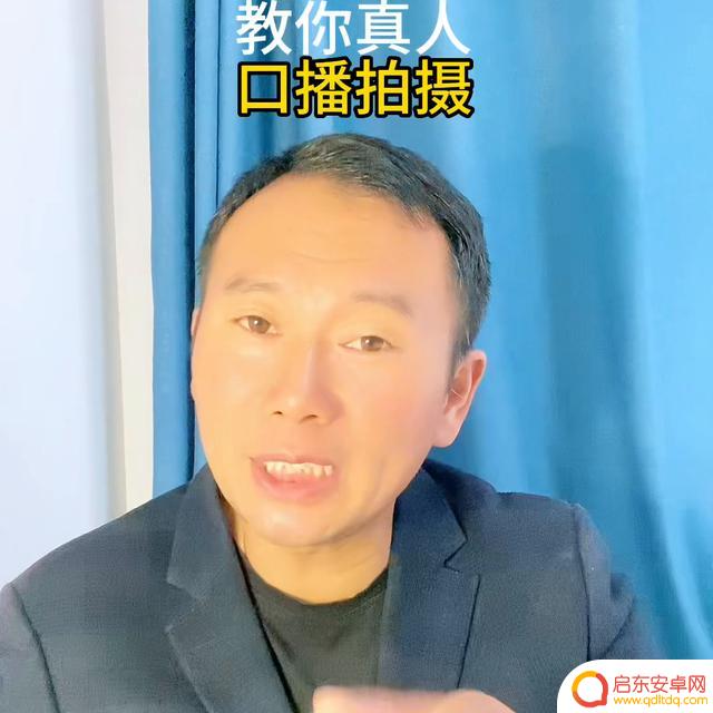 抖音能用拍照真人(抖音能用拍照真人吗)