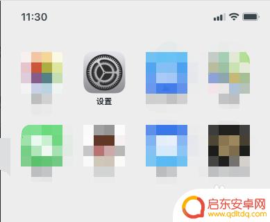 手机怎么替换文字 iPhone如何进行文本替换