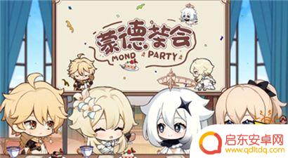 原神前期怎么升级 原神零氪玩家快速升级指南
