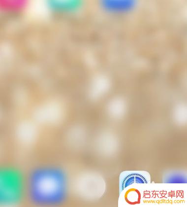 荣耀手机如何设置网络延迟 华为手机延时使用关闭处理技巧