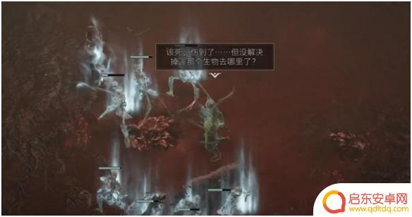 暗黑破坏神4腐蚀利牙 《暗黑破坏神4》腐化利牙任务攻略分享