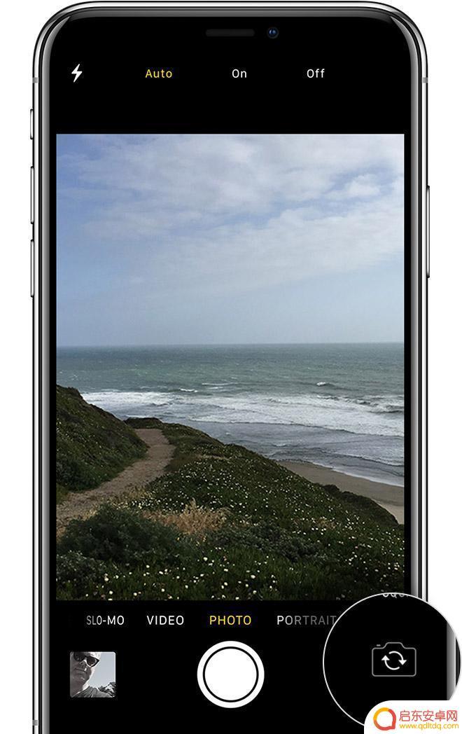 苹果手机扫码拍照黑屏 iPhone相机无法正常使用解决方法