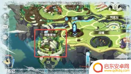 超进化物语2阵容推荐t0 超进化物语2最强阵容搭配推荐