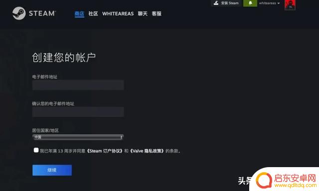 Steam注册下载完全攻略：让小白也能轻松上手