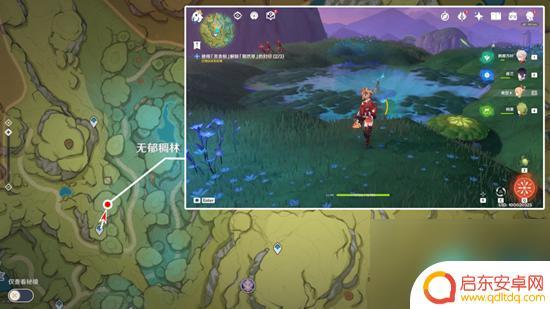原神到达无郁夷摩清除死域为什么第二个 怎么过终章清除死域的污染