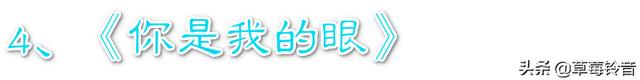 台湾吴宗宪抖音歌(台湾吴宗宪抖音歌曲叫什么)