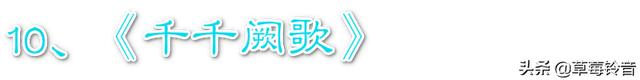 台湾吴宗宪抖音歌(台湾吴宗宪抖音歌曲叫什么)