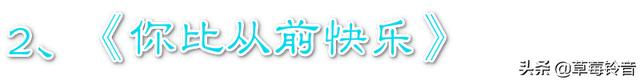台湾吴宗宪抖音歌(台湾吴宗宪抖音歌曲叫什么)