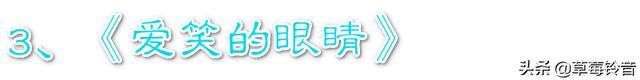 台湾吴宗宪抖音歌(台湾吴宗宪抖音歌曲叫什么)