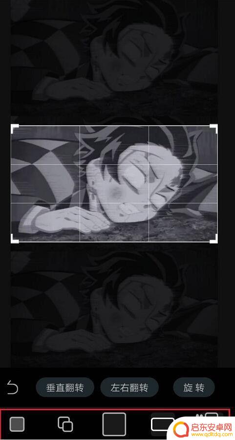 手机如何剪裁 手机怎么用软件对视频画面进行裁剪