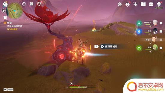 原神到达无郁夷摩清除死域为什么第二个 怎么过终章清除死域的污染
