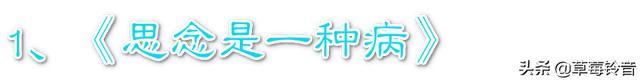 台湾吴宗宪抖音歌(台湾吴宗宪抖音歌曲叫什么)