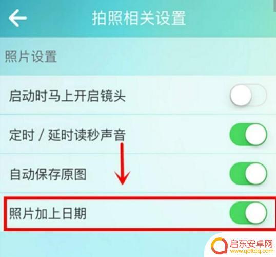 手机怎么查别人照片的拍摄时间 iPhone怎么查看别人照片的拍摄时间