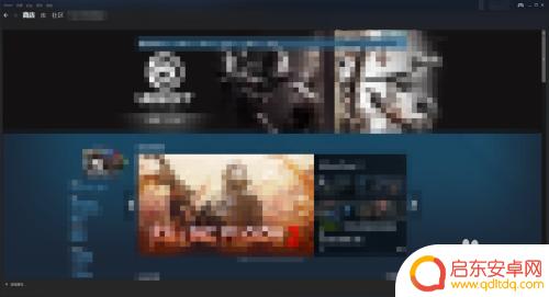 连接不到steam服务器 steam连接服务器失败解决方案