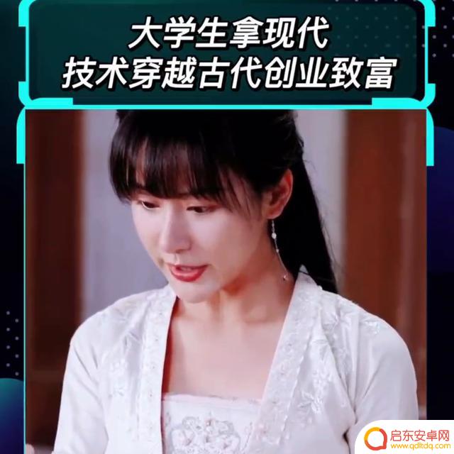 抖音夜场短剧排行(抖音夜场短剧排行榜)