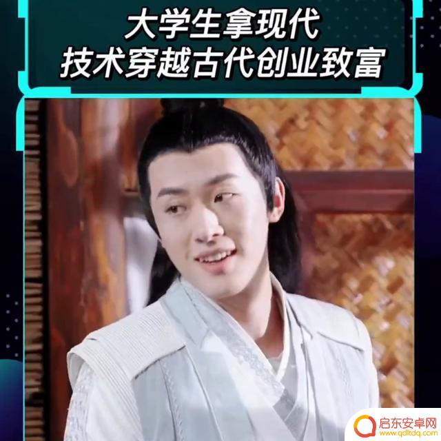 抖音夜场短剧排行(抖音夜场短剧排行榜)