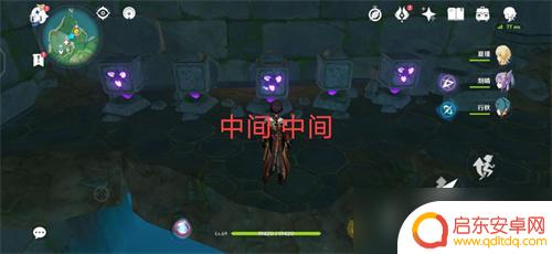 原神如何解锁千门虚舟 原神千门虚舟怎么打开