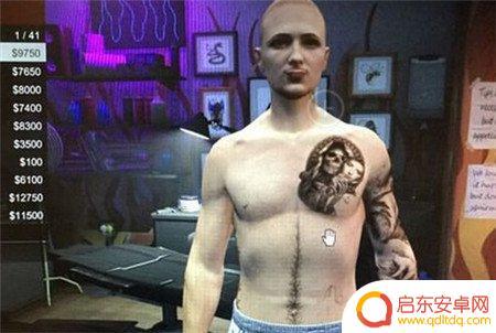 gta5纹身穿搭 侠盗猎车手5纹身及衣服