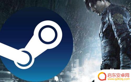 steam远程手机畅玩 在手机上远程畅玩Steam游戏