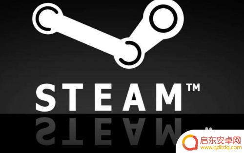 steam远程手机畅玩 在手机上远程畅玩Steam游戏
