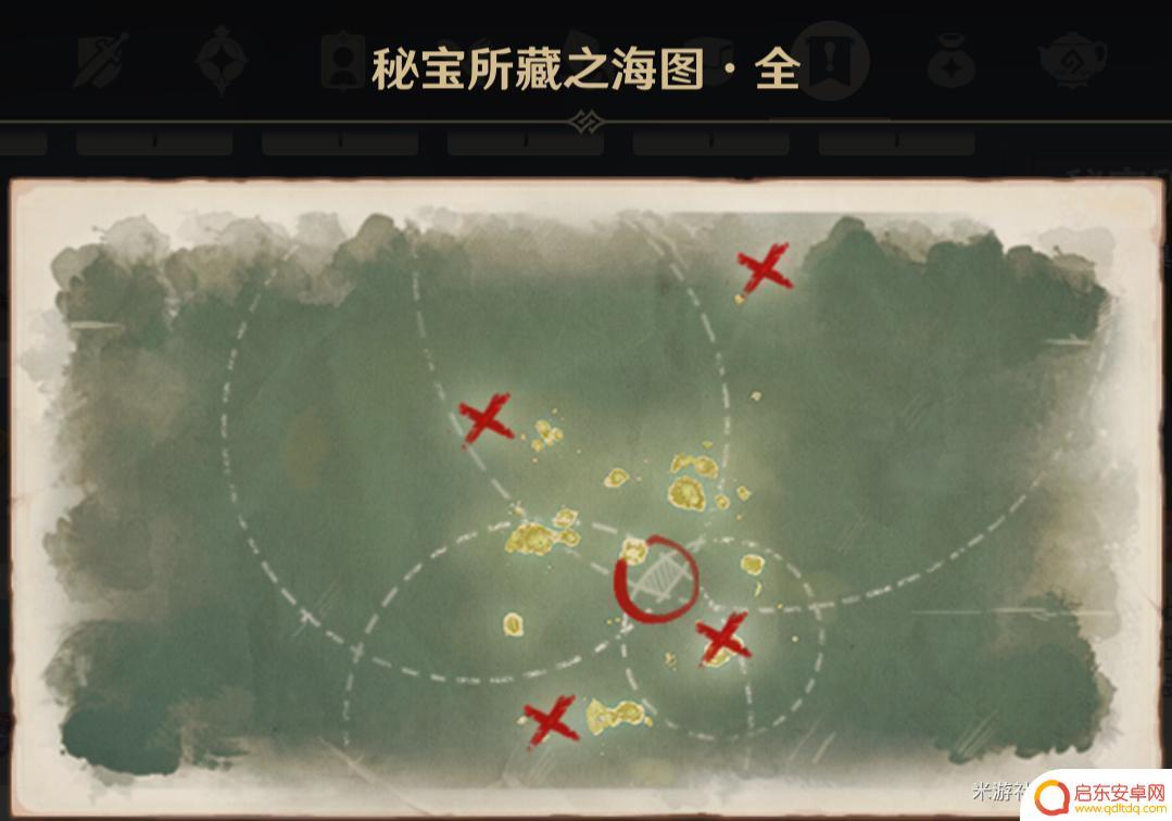 原神找宝藏任务 原神秘宝所藏任务攻略怎么完成