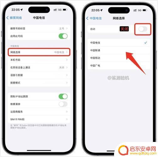 手机信号弱,怎么设置 信号不好怎么提升手机信号