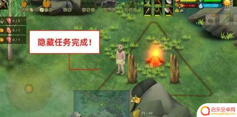 挨饿荒野如何提升健康值 挨饿荒野健康值恢复技巧