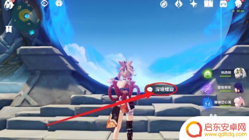 原神小船怎么得到原石碎片 原神获得原石的技巧