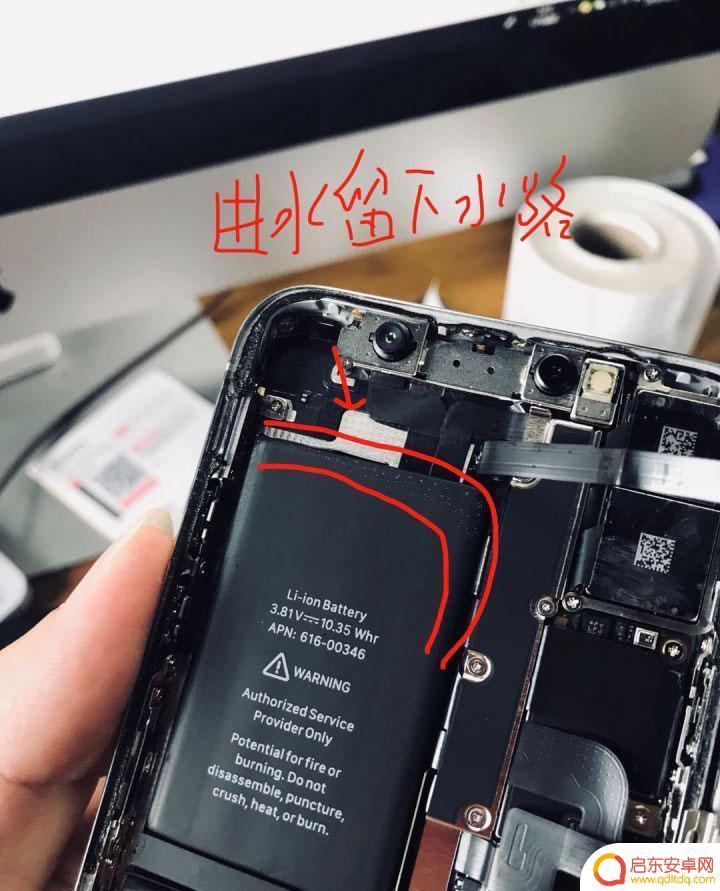 苹果手机进水了如何判断 苹果官方如何检测 iPhone 进水