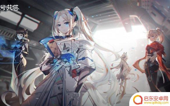 艾塔纪元怎么重置 艾塔纪元攻略教程