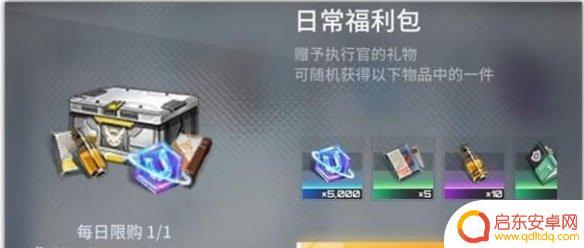 艾塔纪元怎么重置 艾塔纪元攻略教程