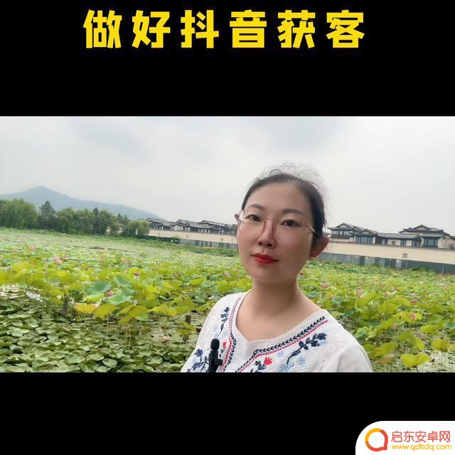 装修抖音营销方案(装修抖音营销方案怎么写)
