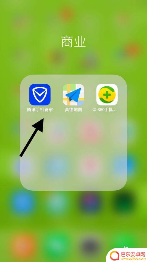 苹果手机如何检测网络使用 苹果手机如何测试wifi网络速度
