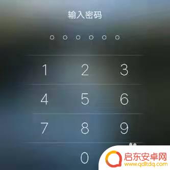 如何取消手机自动锁定功能 怎样关闭手机自动锁屏