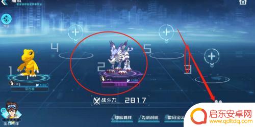数码宝贝新世纪怎么上阵 数码宝贝新世纪手游怎么选择上阵数码宝贝