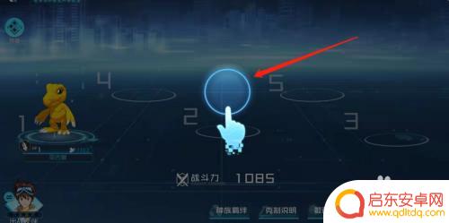数码宝贝新世纪怎么上阵 数码宝贝新世纪手游怎么选择上阵数码宝贝