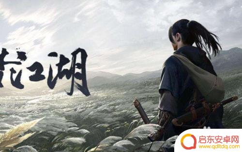 一梦江湖怎么刷亲密度 一梦江湖亲密度提升方法推荐