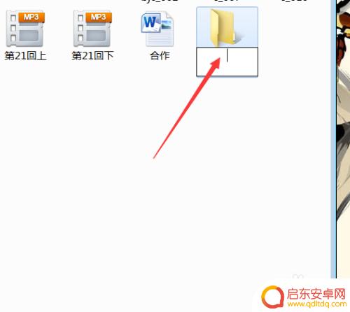 手机u盘应该怎样保存? 如何使用U盘进行文件传输