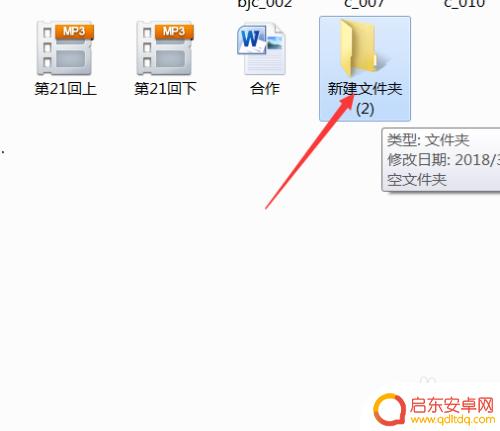 手机u盘应该怎样保存? 如何使用U盘进行文件传输
