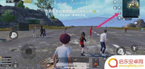 手机吃鸡怎么解说 手机吃鸡怎么设置麦克风