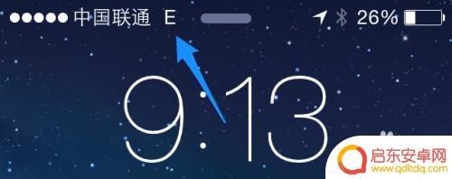 为什么苹果手机链接不上网络 苹果手机连接WIFI但无法上网怎么办