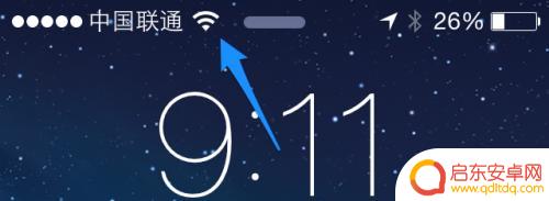 为什么苹果手机链接不上网络 苹果手机连接WIFI但无法上网怎么办